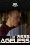 [poster]